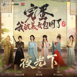 青青草成人影院
