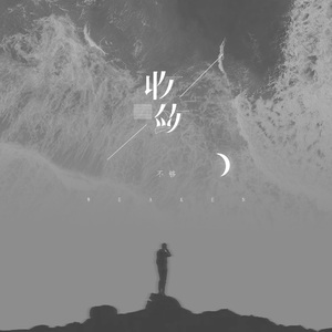 青青草成人影院
