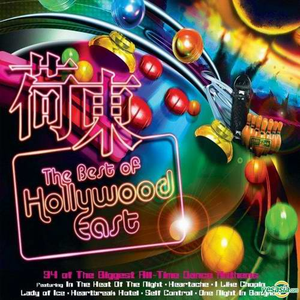 青青草成人影院
