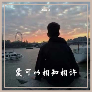 青青草成人影院
