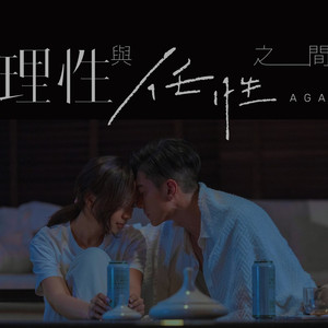 青青草成人影院
