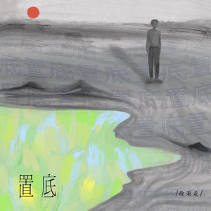 青青草成人影院
