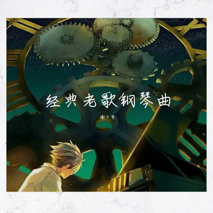 青青草成人影院
