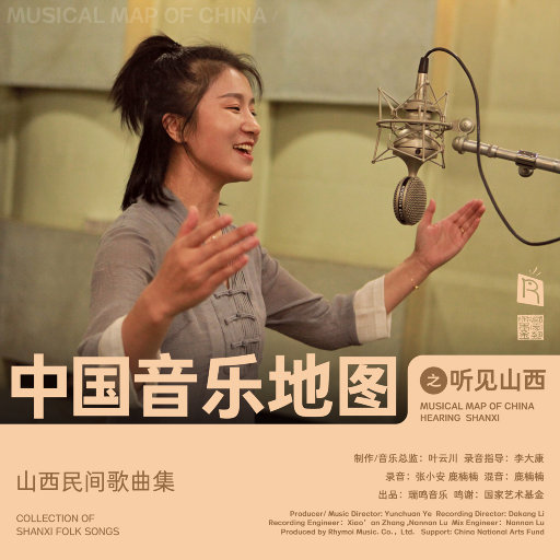 青青草成人影院
