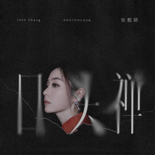 青青草成人影院
